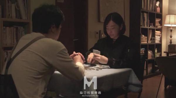 MFK-0015私家侦探之他的面容